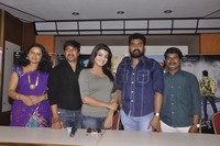 Telugu Abbai Press Meet Photos